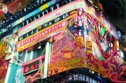 净水店面如何快速获客？这5招让你引爆市场！