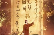 天刀礼包领取指南，玩转天刀游戏的必杀技