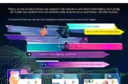 如何快速领取移动流量活动？步骤解析与实用技巧