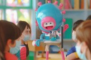 病毒战胜我，防疫码的小秘密—如何为孩子领取防疫码