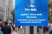 滞留武汉别慌！补贴申请指南来了，条件、流程、材料一文讲透