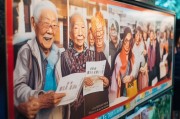 西宁晚报，高龄补贴申请指南，暖心政策惠及全市银发族