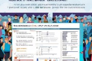 灵活就业人员看过来！北京补贴申请全攻略，条件、流程、材料一文读懂