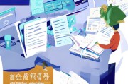 西安创业补贴申请全攻略，条件、流程、材料及注意事项