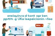英国学签申请流程详解，从准备到成功获签的每一步