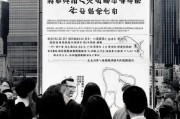 如何在深圳领取手机补助