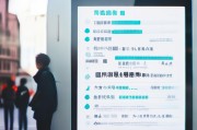 如何领取宁波场所码？