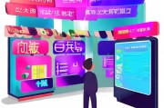 山西获客系统加盟指南，如何选择靠谱的合作伙伴，助力企业快速拓展市场