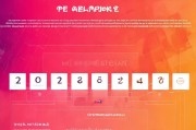 快手怎么上获客链，从0到1的完整指南