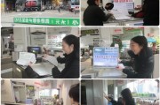 大理公交卡领取步骤详解
