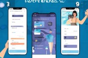 手机申请信用卡的便捷流程指南