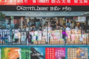 一、快递领取处翻译的背景与重要性