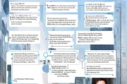 深圳创业补贴申请全攻略，从政策解读到实操指南，助你轻松申领