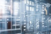 深圳公司贷款申请流程详解