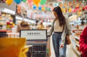 如何在天猫超市领取福袋？找到正确方法，开启你的Could Be幸运日吧！