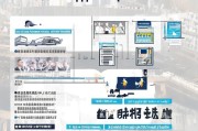 郑州高职人才补贴申请指南，政策解读与流程详解