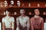 好的！以下是一个关于如何获取坏血技能的文章标题和正文