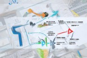 学信网电子注册备案表申请全攻略，轻松掌握申请流程