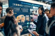 懂车帝购车补贴申请全攻略，2023最新政策、申请步骤与省钱指南