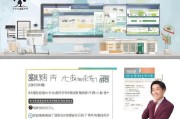 江苏获客软件怎么用？这篇攻略让你轻松掌握获客神器！