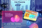 广州社保卡，让社保工作更简单—领取指南解析