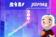 免费流量如何领取？轻松开启你的自媒体之旅