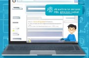如何获取爱奇艺激活码？