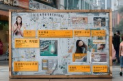 南昌公交卡领取指南全解析