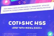 深度拆解获客产品如何玩转流量变现？这5个核心策略让你的转化率飙升！