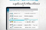 江门国际差旅补贴申请指南，政策解读、流程与注意事项