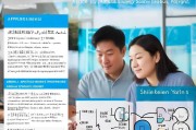 深圳住房补贴申请条件详解，政策要点、 eligibility与申请流程指南