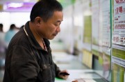 贵阳退休证怎么领取？