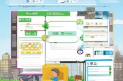 临沂工伤补贴申请全攻略，流程、材料与注意事项
