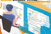 贵州兴义人才补贴申请全攻略，政策解读、条件流程与注意事项