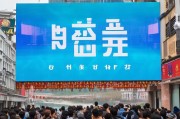 江阴1怎么领取