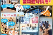 足浴怎么引流获客客户？这5招让你业绩翻倍！