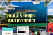 海南招商获客怎么引流？这5招让你引爆流量！