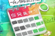 补贴申请期限，把握政策红利的关键时间节点