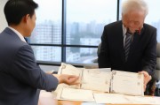 巡查员如何领取相关证书
