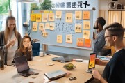 辽宁装修获客怎么合作？这5个策略让你的装修生意火爆起来！