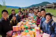 山西免费领取套，助力你的生活更美好！