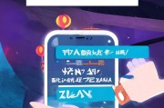 手机暴风会员领取攻略，如何轻松拿到专属福利
