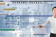 宁夏专利补贴申请全攻略，从条件到流程，助您轻松获取政策支持