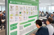 江门市农业补贴政策详解，申请条件、流程与注意事项