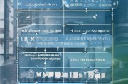 深圳深户租房补贴申请全攻略，条件、流程、材料及注意事项