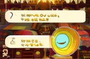 皮肤大佬怎么领取金币？超实用指南