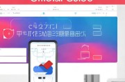 官方指南，支付宝红包口令领取方法