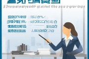 领取试卷公函要记下来—一份实用的指南