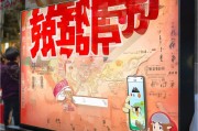 山西免费流量怎么领取？