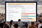 广州亚马逊公司补贴申请全攻略，政策解读、申请条件与流程详解